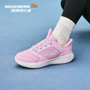 Skechers斯凯奇儿童闪穿鞋春秋校园体训鞋女童一脚蹬轻便运动鞋