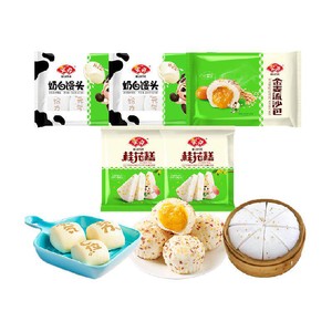 安井奶白馒头桂花糕金麦流沙包1400g*1组家庭早餐半成品学生早点