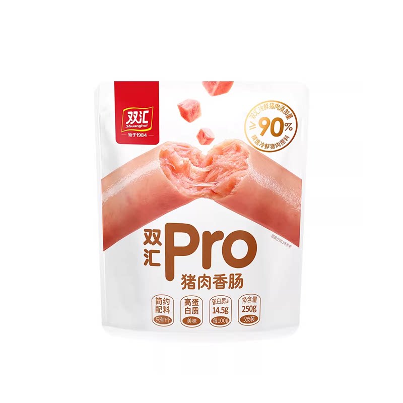 双汇猪肉香肠 90%猪肉高蛋白质猪肉肠 56.8元