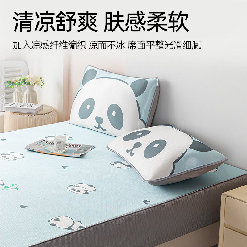 多喜爱软凉席母婴A类卡通凉感席子三件套可机洗折叠空调床笠软席 89元