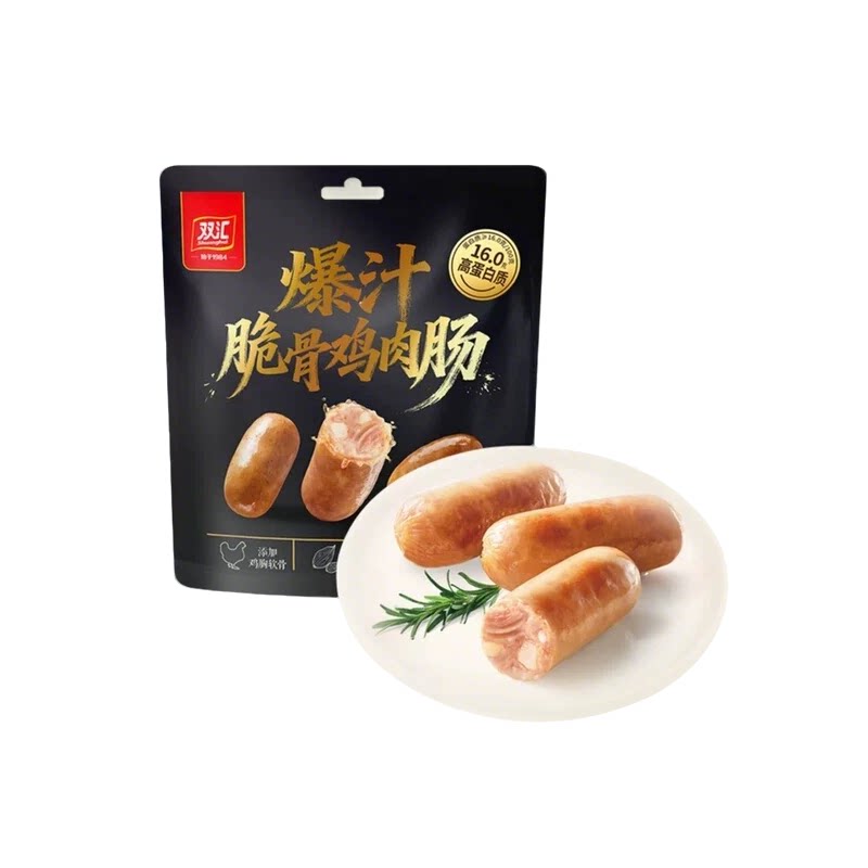 双汇爆汁脆骨鸡肉肠300g开袋即食香肠休闲零食办公室小吃火腿肠 30.8元