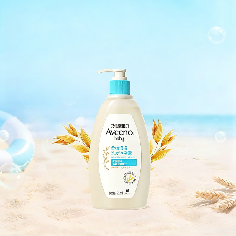 艾惟诺艾维诺宝宝婴幼儿换季沐浴露洗发水沐浴二合一柔顺保湿补水 57.1元