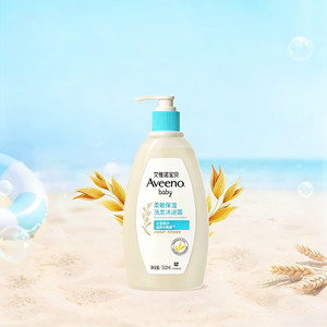 艾惟诺艾维诺宝宝婴幼儿换季沐浴露洗发水沐浴二合一柔顺保湿补水