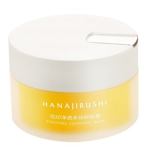 花印卸妆膏女小样旅行装乳化快不糊眼卸妆油乳水敏肌适用官方正品