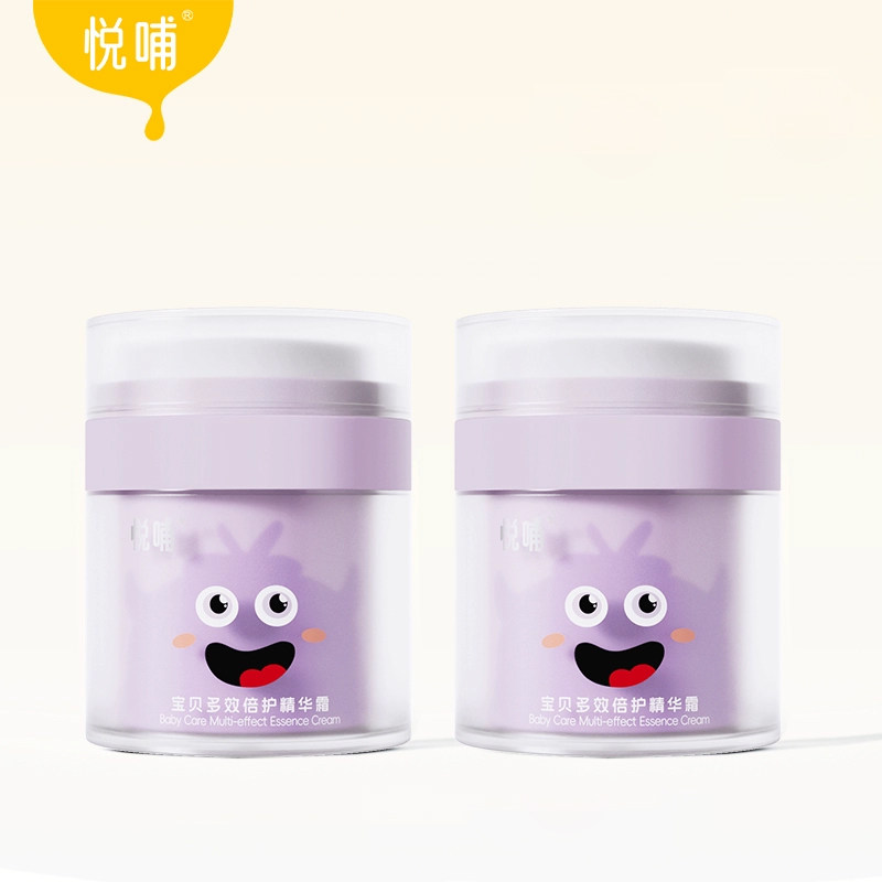 悦哺宝宝面霜春夏儿童清爽保湿霜晒后舒缓凉感冰冰霜婴幼儿润肤霜 84元