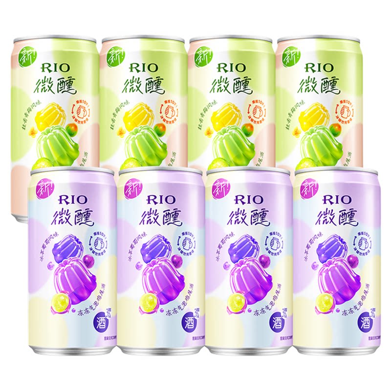 【新品】RIO锐澳气泡鸡尾酒3度微醺低度果冻酒250ml*8罐果味果冻 47.75元