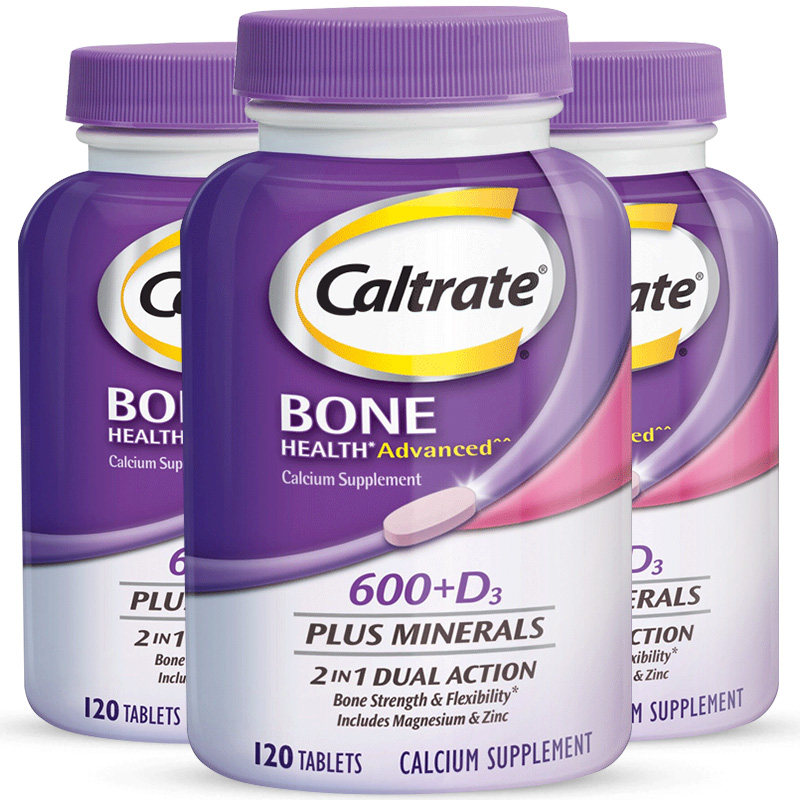 【囤货装】美国钙尔奇进口中老年补钙片维生素d3成人紫钙120粒*3 301元