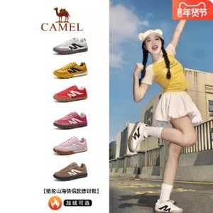 骆驼山海运动鞋女款2026春夏新款经典女鞋鞋子复古德训鞋男士板鞋