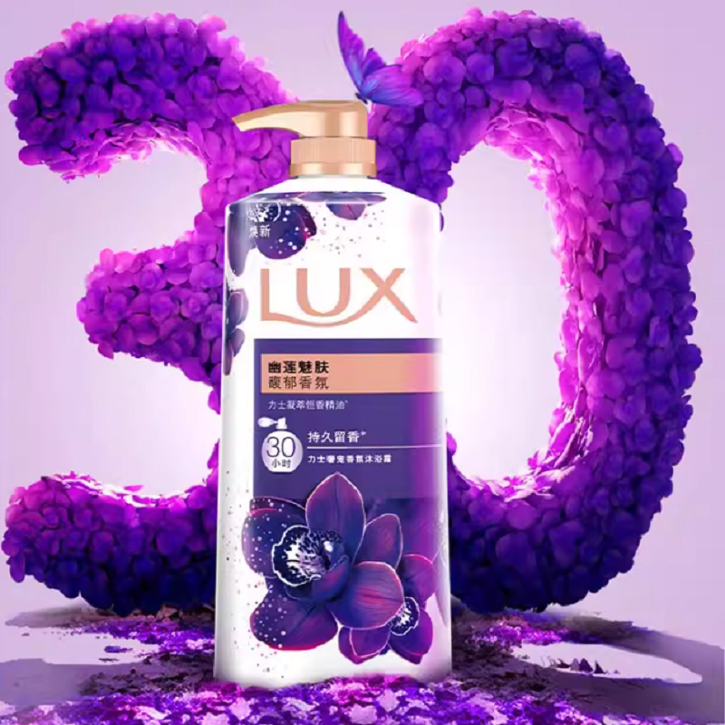 LUX/力士幽莲魅肤精油香氛沐浴露1KG留香 男女 26.51元