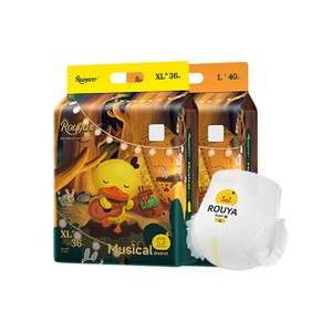 柔丫蔓越莓纸尿裤超柔护臀尿不湿婴儿新生超薄透气拉拉裤男女宝宝