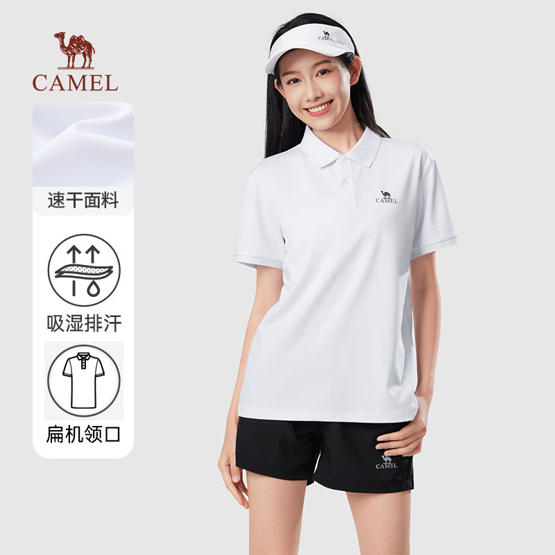 骆驼polo衫2026新款户外夏季短袖吸湿速干衣透气翻领情侣纯色t恤 79元