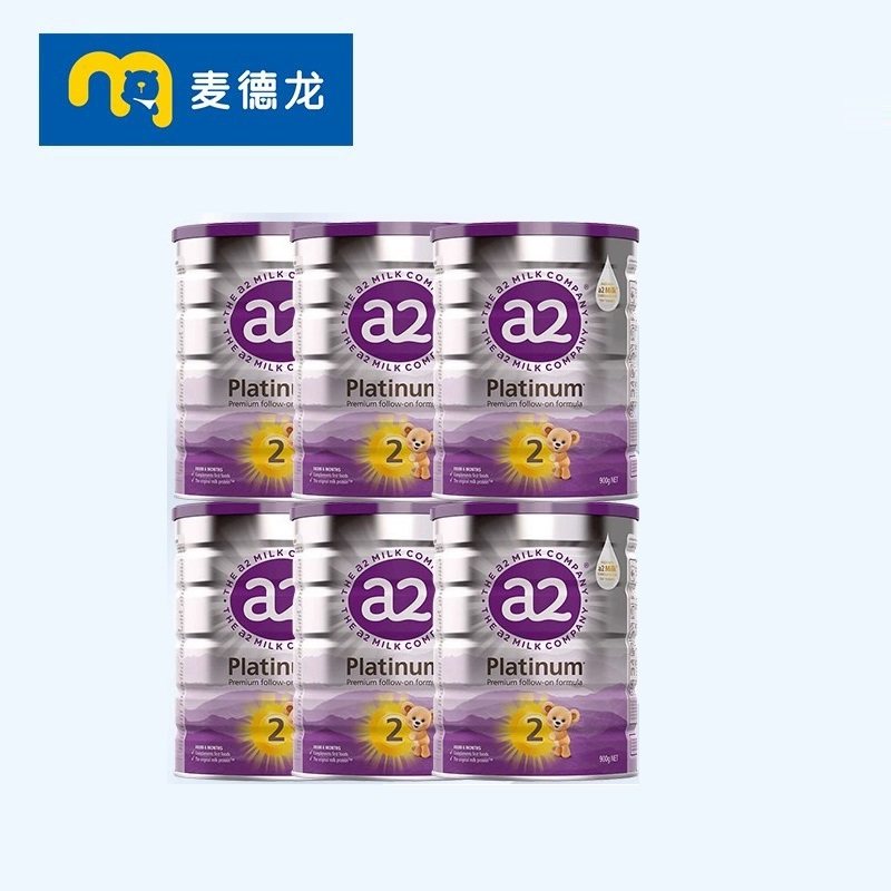 【官方渠道授权】a2较大婴儿配方奶粉A2蛋白质2段(6-12个月) 900g 209元