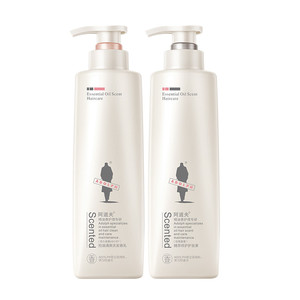 阿道夫洗发水护发素套装控油蓬松去屑止痒洗头膏男柔顺洗发露液女