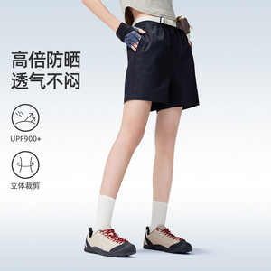 骆驼户外速干短裤女2026春夏新款透气吸汗清爽防晒徒步登山裤男