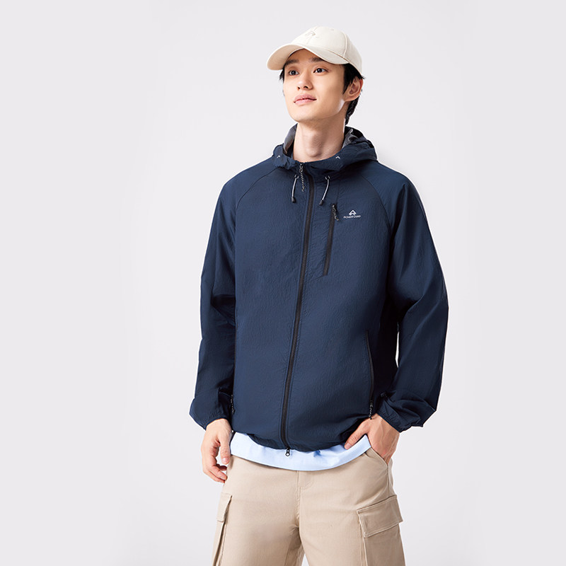 明星同款【冰蝶】拓路者户外山系轻量防晒衣夏季情侣款防晒服女款 219元