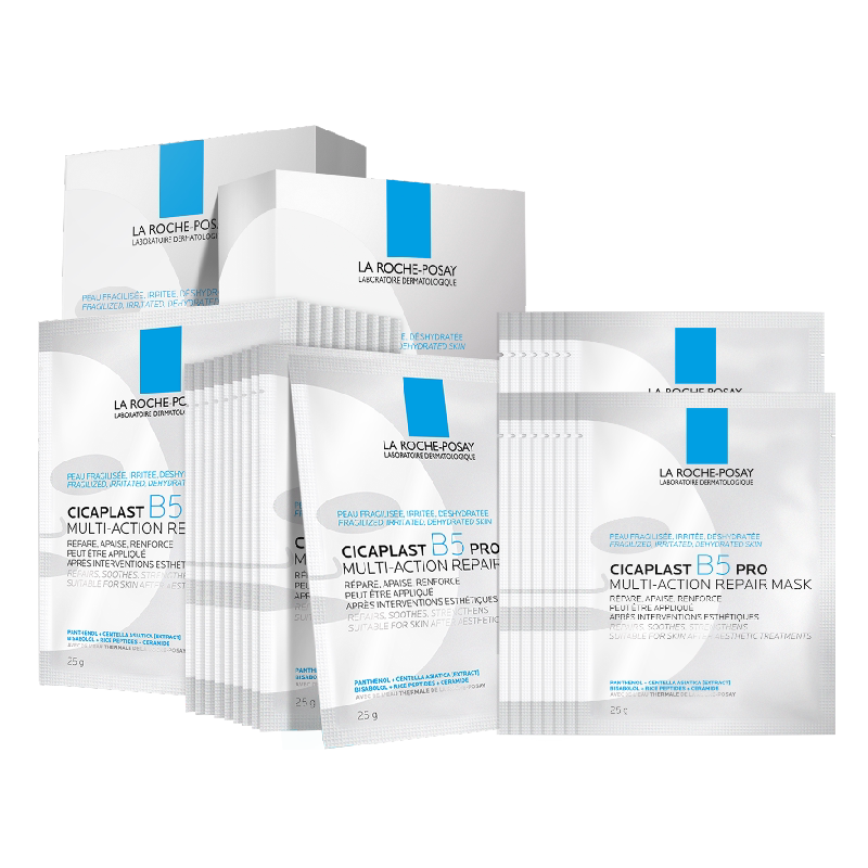 【孙颖莎推荐】理肤泉B5面膜PRO补水保湿紧急修护舒缓泛红敏感肌 265元