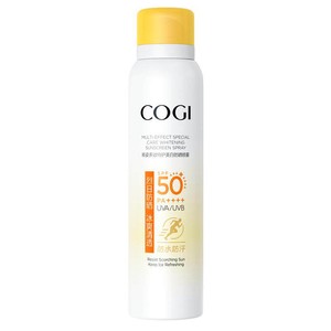 【丞磊同款】高姿小黄帽防晒喷雾防晒霜美白防晒防水防汗全身