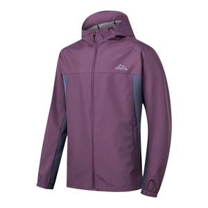 鸿星尔克于适外套男2026春季新款男士软壳冲锋运动夹克上衣防风衣