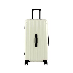 网易严选轻韧箱大容量行李箱女20寸登机旅行箱皮箱留学托运拉杆箱