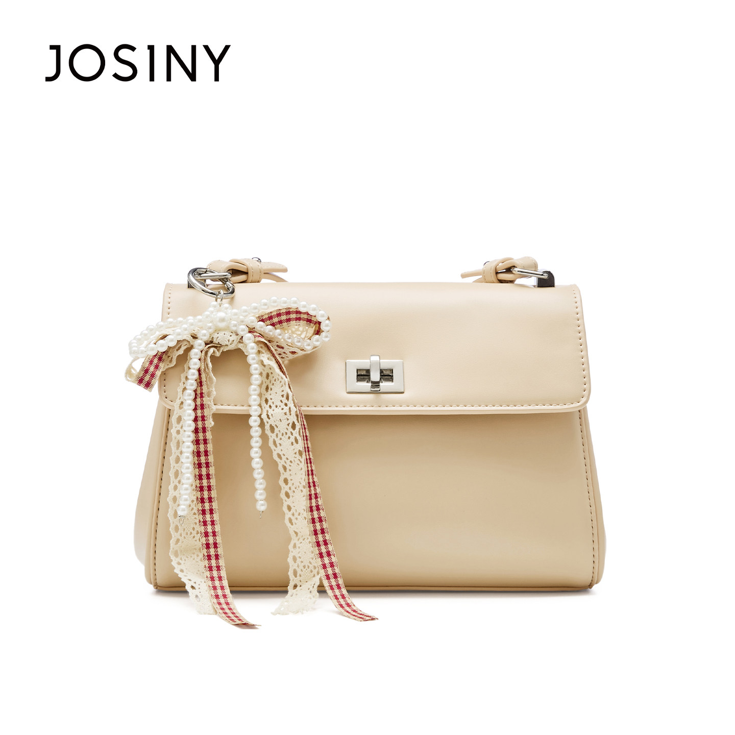 卓诗尼包包清仓时尚百搭流行单肩包小众设计高级手提包通勤斜挎包 69元