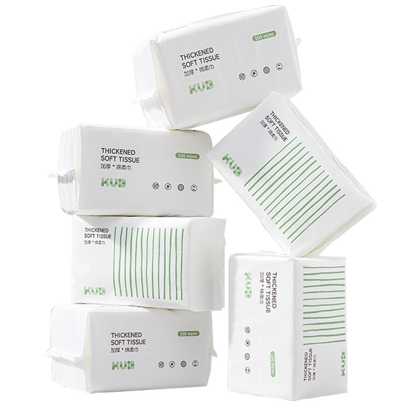 可优比婴儿绵柔巾非棉柔巾宝宝手口专用干湿两用新生儿洗脸巾 79.6元