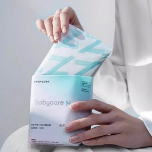 babycare产妇卫生巾计量卫生巾孕妇产后月子专用产妇计量型卫生巾