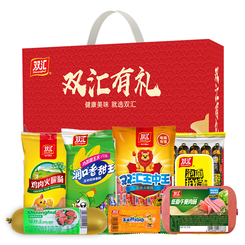 【任选4件】双汇王中王火腿肠玉米热狗肠鸡肉肠官方旗舰店 25.8元