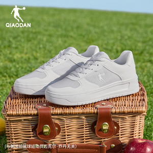 乔丹夏季透气小白鞋板鞋女款2026新款网面轻便白色空军一号运动鞋
