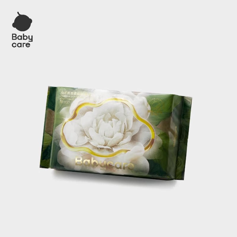 【下拉详情领优惠】babycare山茶柔巾婴儿一次性洗脸巾超柔加厚 87.9元