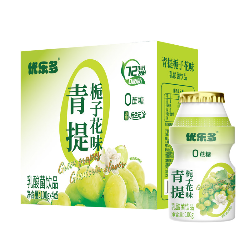 优乐多益生菌乳酸菌饮料青提栀子花味饮品饮料酸奶整箱100gx20瓶 16.3元