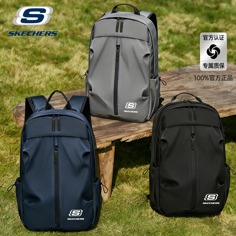 Skechers/斯凯奇休闲双肩包男旅游出差减压背负商务包书包电脑包 109.9元