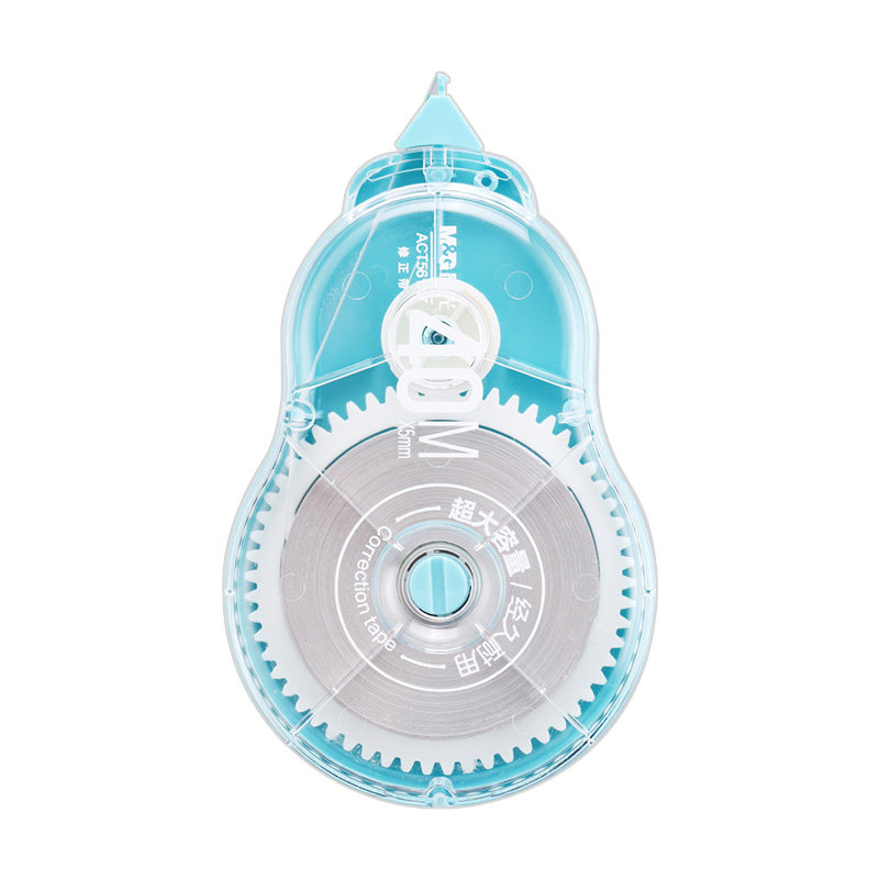 晨光静音修正带学生用大容量顺滑涂改带耐摔修正带小学生专用男生改正带女生专用彩色修正带高颜值多功能创意