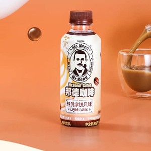旺旺邦德咖啡瓶装小饮料即饮低脂拿铁焦糖摩卡咖啡250ml*15瓶整箱