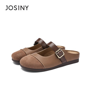 卓诗尼新款破价复古风包头半拖平底懒人勃肯鞋外穿软底穆勒女单鞋