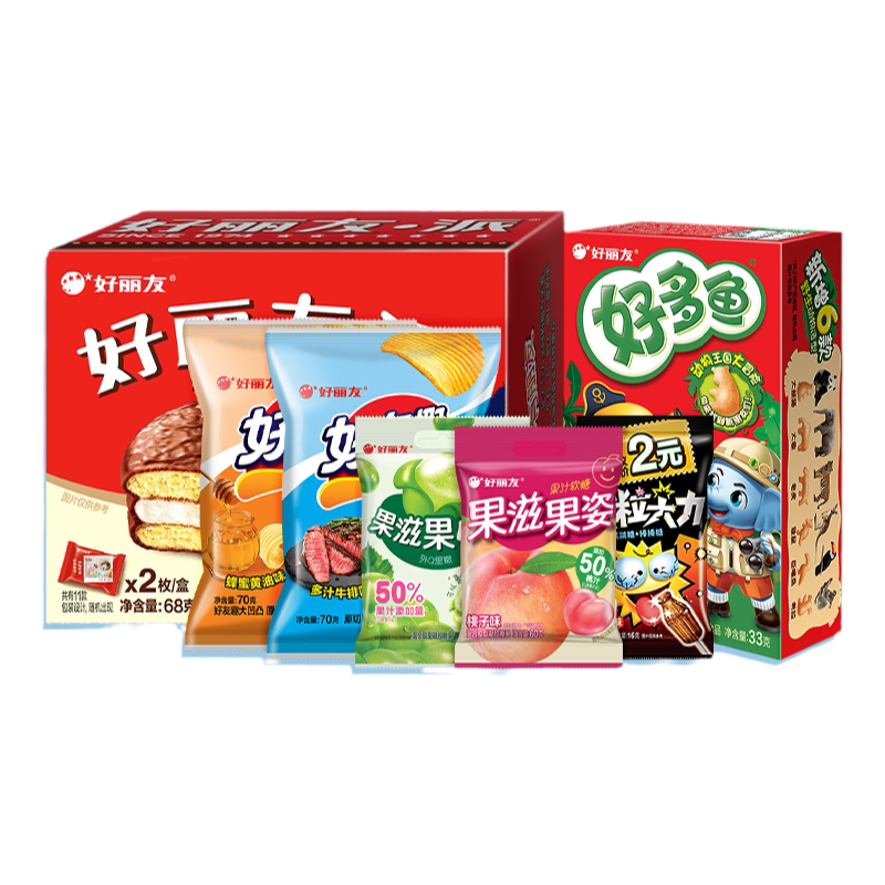 【45元任选6件】好丽友巧克力味派好友趣呀土豆好果滋果心糖 39元
