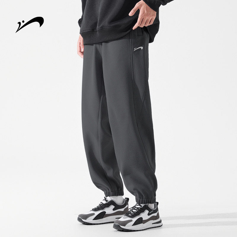 【特价清仓】贵人鸟登山工装裤男女同款2026宽松直筒运动休闲裤 37元