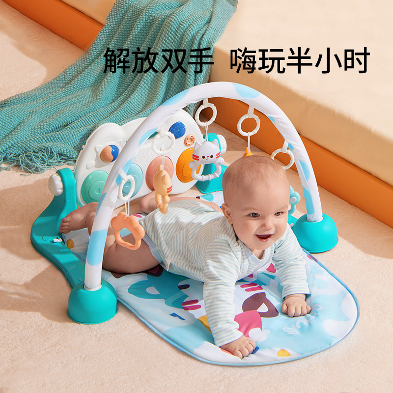 澳贝脚踏钢琴婴儿健身架新生儿礼盒0-8个月宝宝玩具满月见面礼物 79元