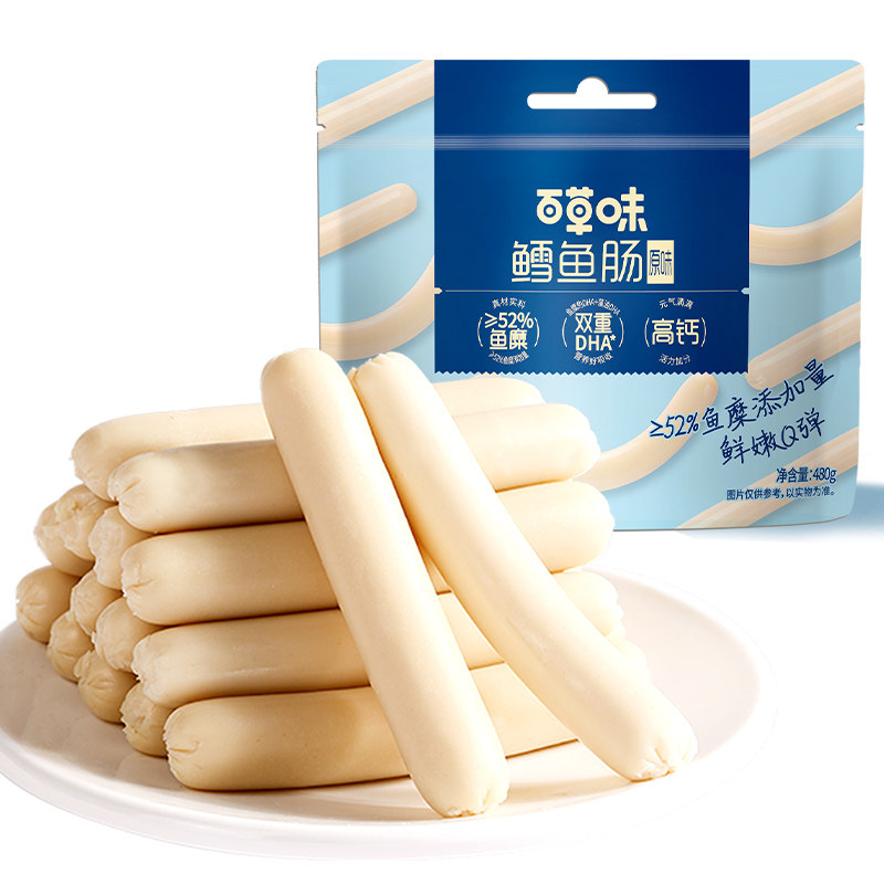 百草味鳕鱼肠60根480g即食鱼肉肠儿童解馋休闲零食小吃独立小包装 12.9元