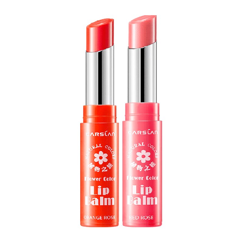 卡姿兰有色润唇膏口红持久不易掉色不易沾杯素颜大牌2026大牌正品 15.9元
