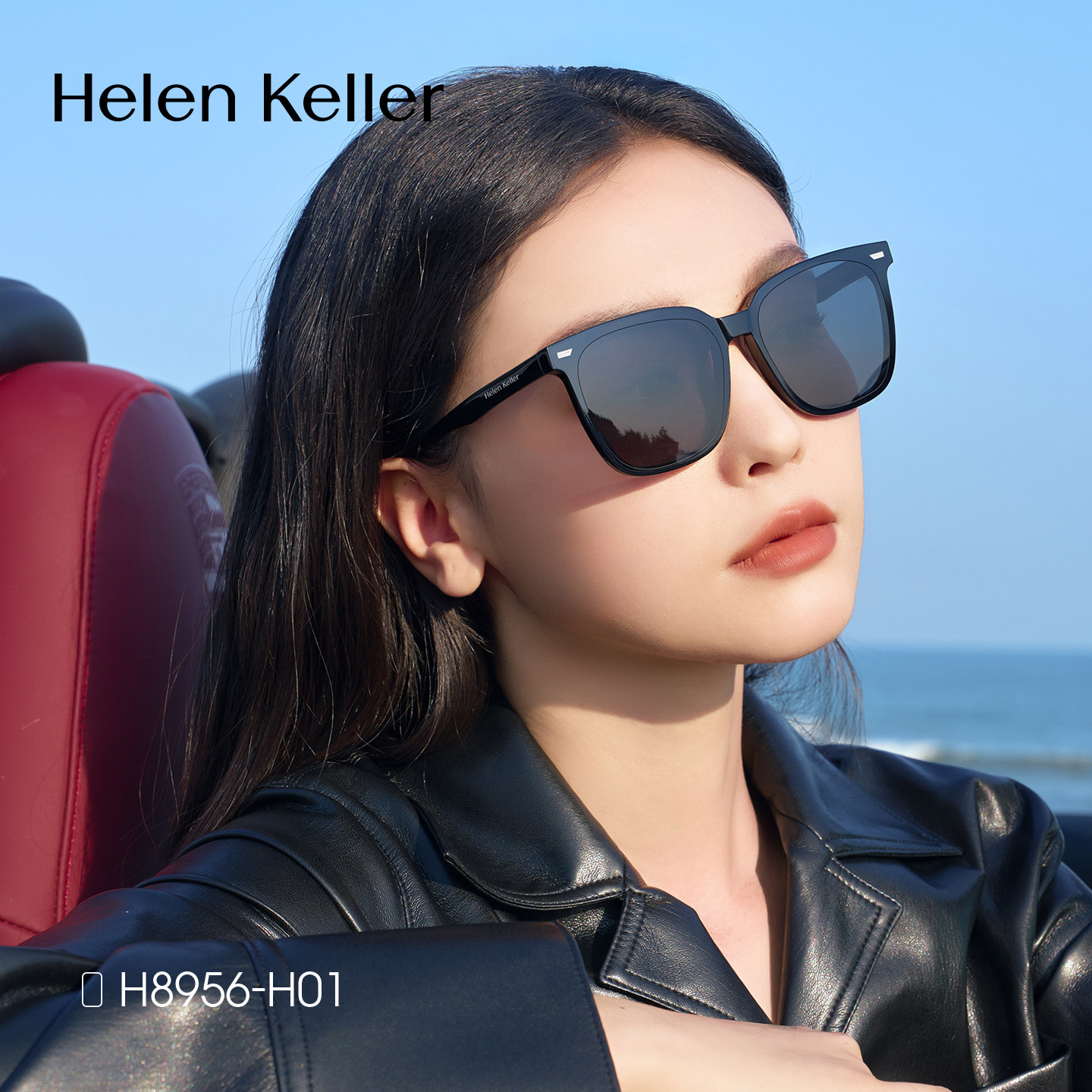 海伦凯勒太阳镜男韩版大脸圆脸显瘦墨镜GM开车偏光防紫外线H8956 399元