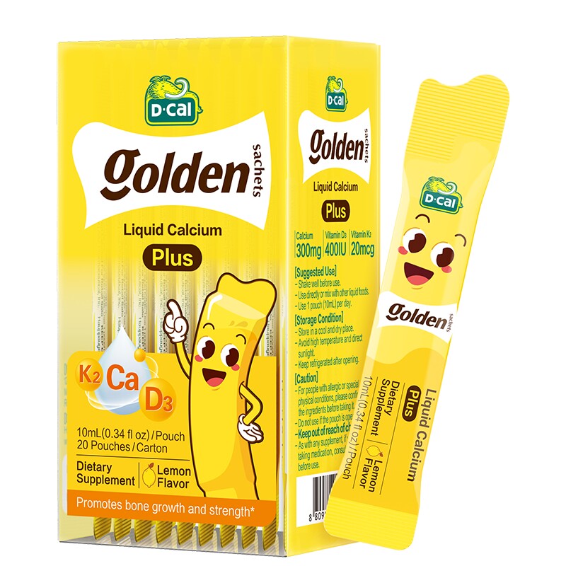 dcal迪巧小黄条plus液体钙青少年儿童成长补钙柠檬酸钙宝宝婴儿钙 198元