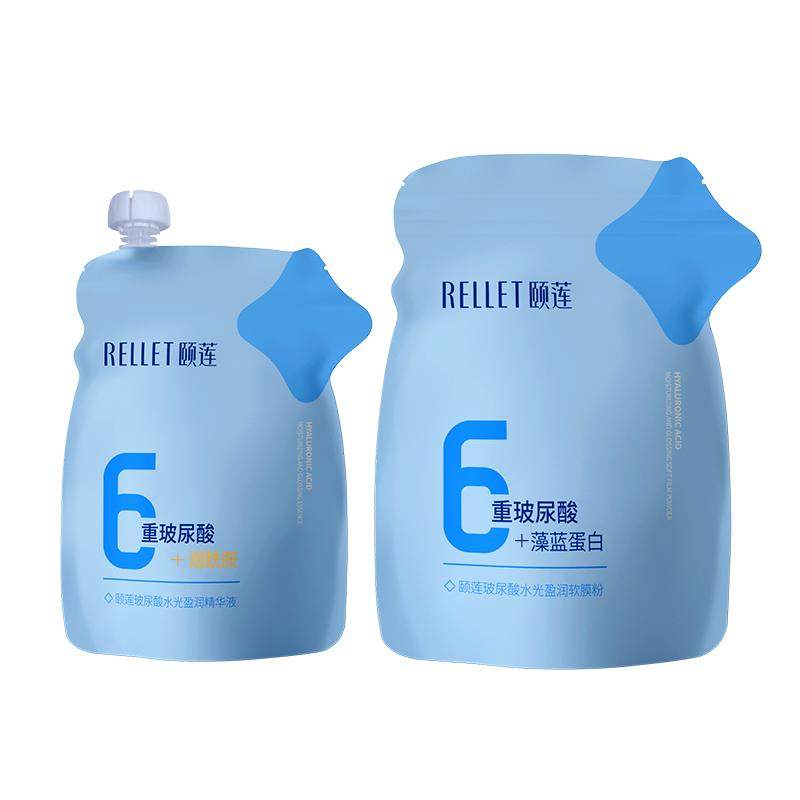 福瑞达颐莲玻尿酸水光盈润软膜粉保湿舒缓院线级涂抹面膜国货正品 59元