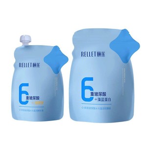 福瑞达颐莲玻尿酸水光盈润软膜粉保湿舒缓院线级涂抹面膜国货正品