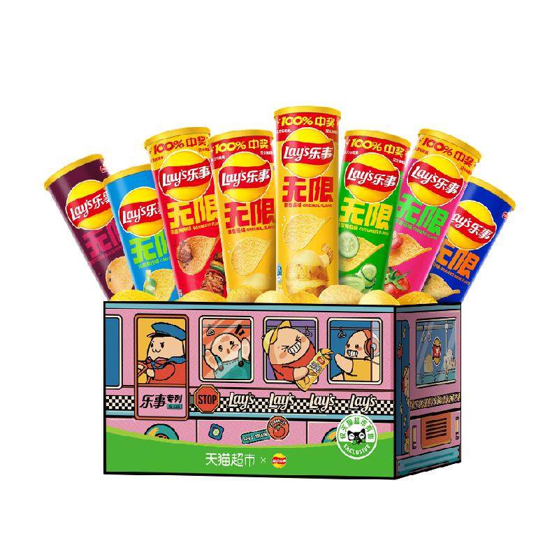 【新老包装交替发】乐事罐装薯片专列礼盒832gx1盒露营夜宵零食 31元