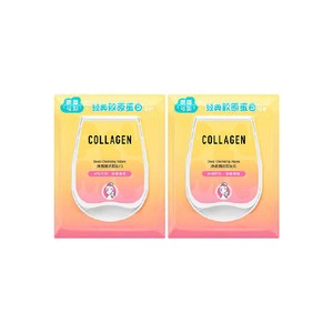 屈臣氏骨胶原净透清洁卸妆湿巾*2清洁面眼唇便携浓妆净澈不伤肤