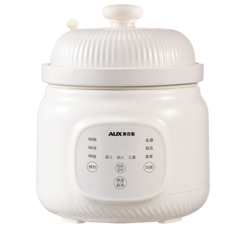 奥克斯微压辅食电炖锅米油婴儿宝宝煮粥小型电饭煲料理机烹饪机 92元