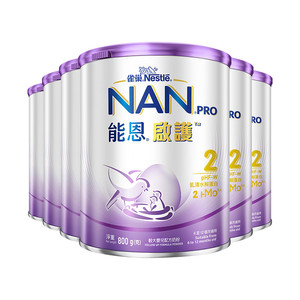 Nestle NAN雀巢能恩启护2段800g*6罐2HMO适度水解奶粉低敏