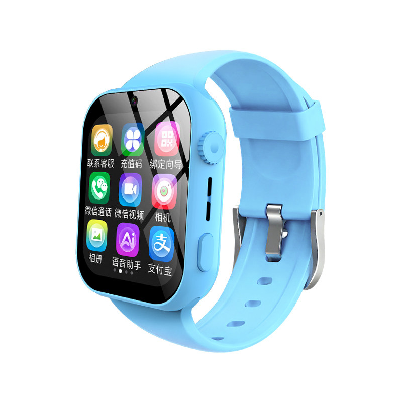 2026乐比熊儿童智能电话手表小学初中高中专用可插卡5G全网通wifi基站定位防水青少年男女孩适用华为儿童手表 99元