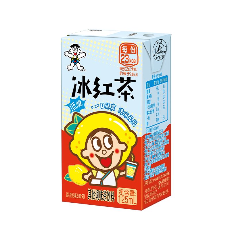 旺旺茶饮料盒装低糖冰红茶125ml*36盒整箱下午茶 23元