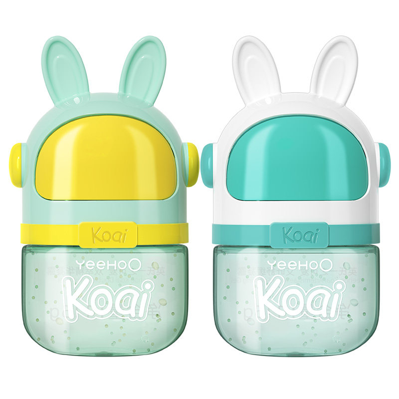 英氏艾叶双萃凝露儿童面霜宝宝春夏婴幼儿护肤品补水保湿晒后舒缓 19.9元